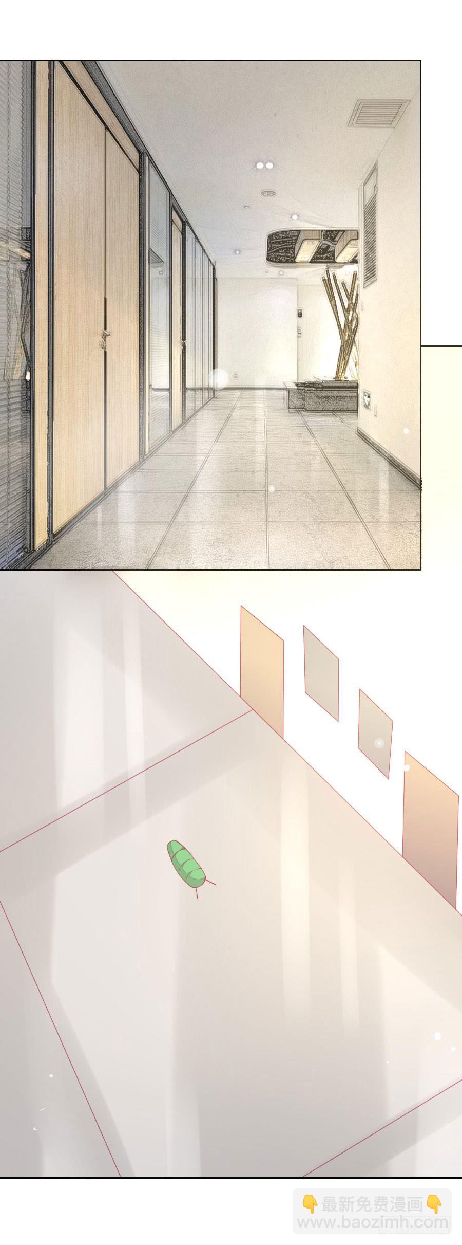 040：攻略笔记再出对象(1/2)-第43话