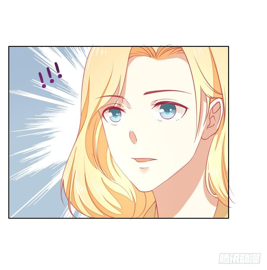 040：攻略笔记再出对象(1/2)-第43话