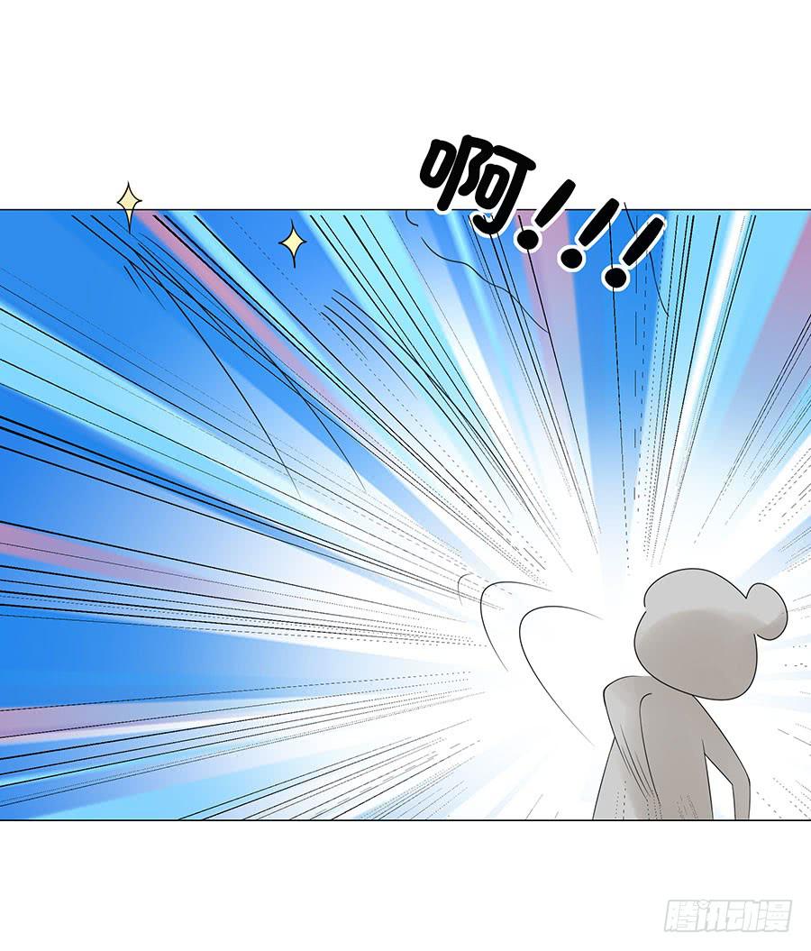 044：奇怪的袭击-第47话
