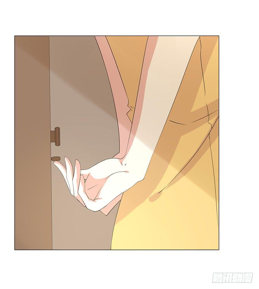 044：奇怪的袭击-第47话