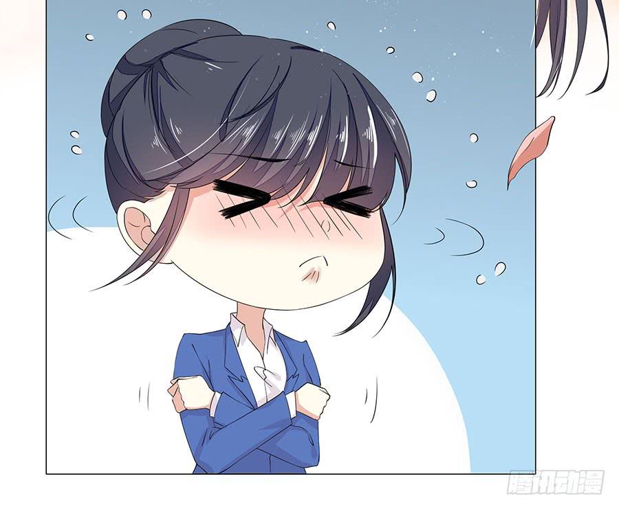 044：奇怪的袭击-第47话