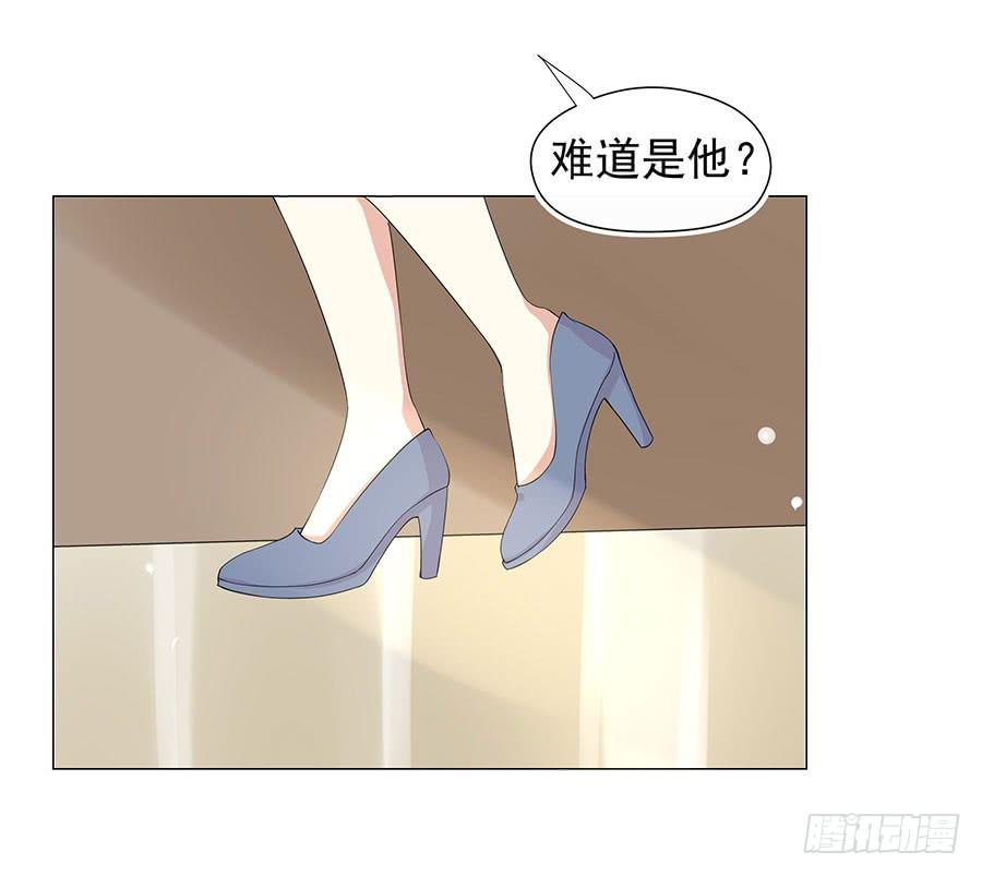 044：奇怪的袭击-第47话