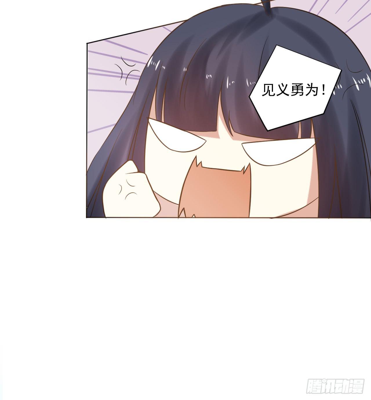 008：绑架？！（上）-第9话