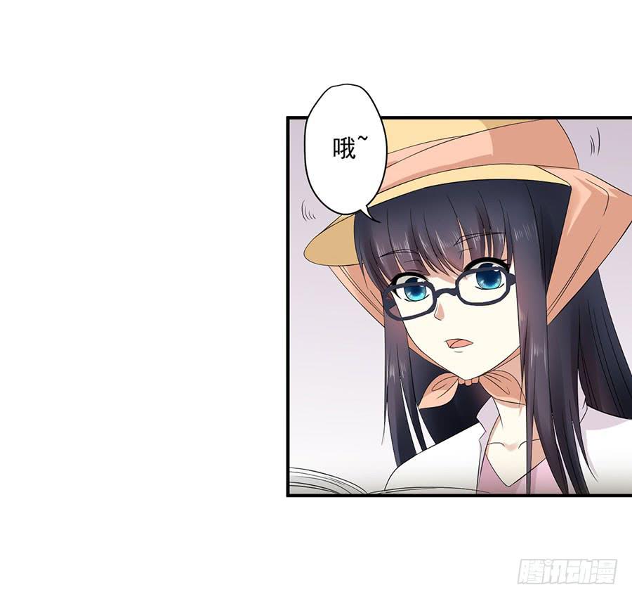 008：绑架？！（上）-第9话