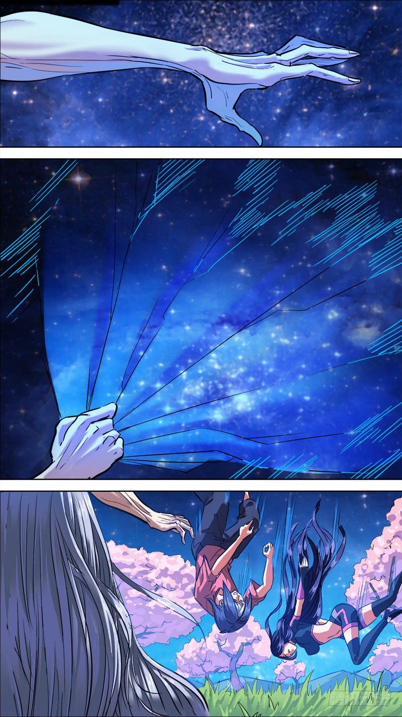 🍴决战桃花源 64-不战的武陵人-上 第2页
