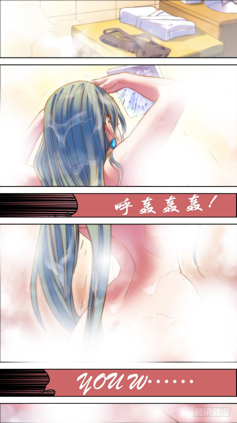 🍴决战桃花源 37-有喜欢的人吗-上 第7页