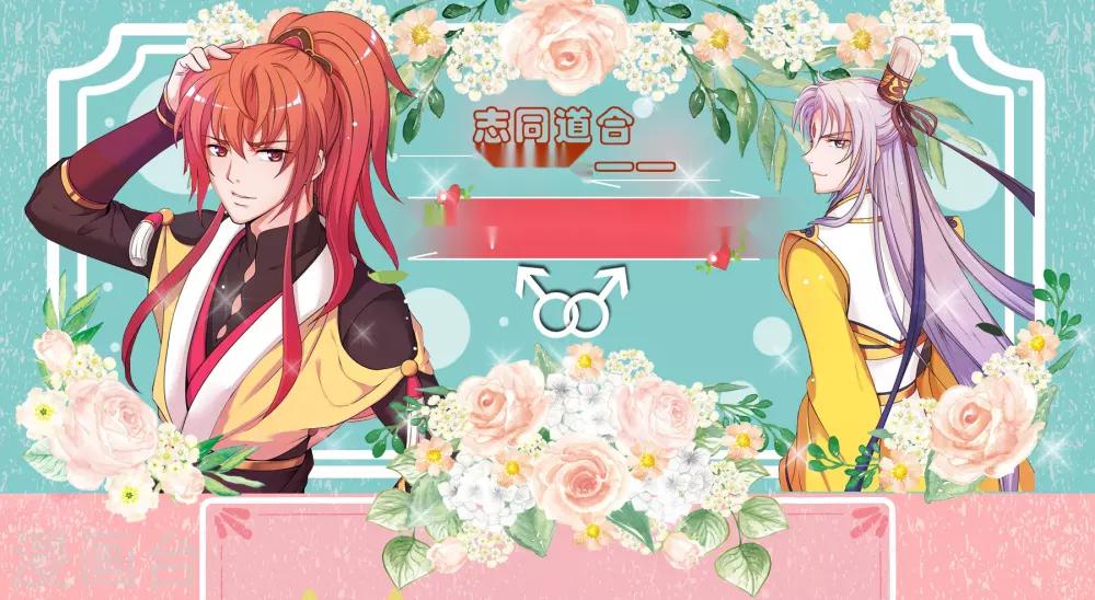 第19话-第19话