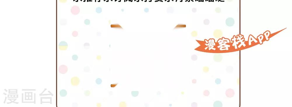 第35话-第35话