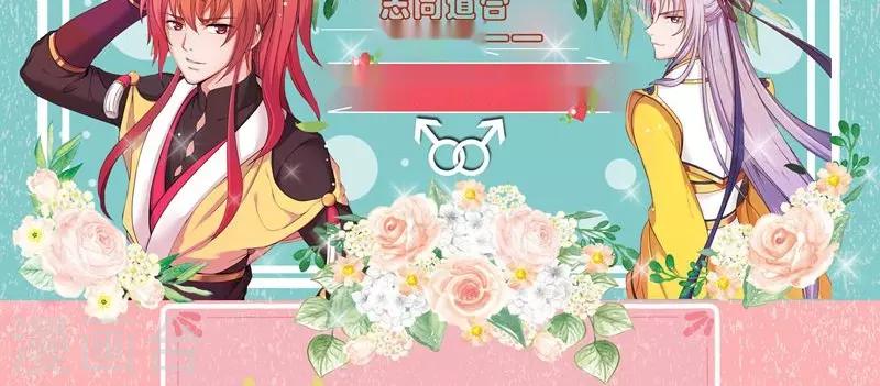 第45话-第45话