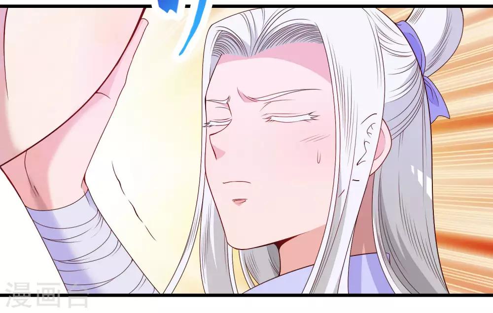 第52话-第53话