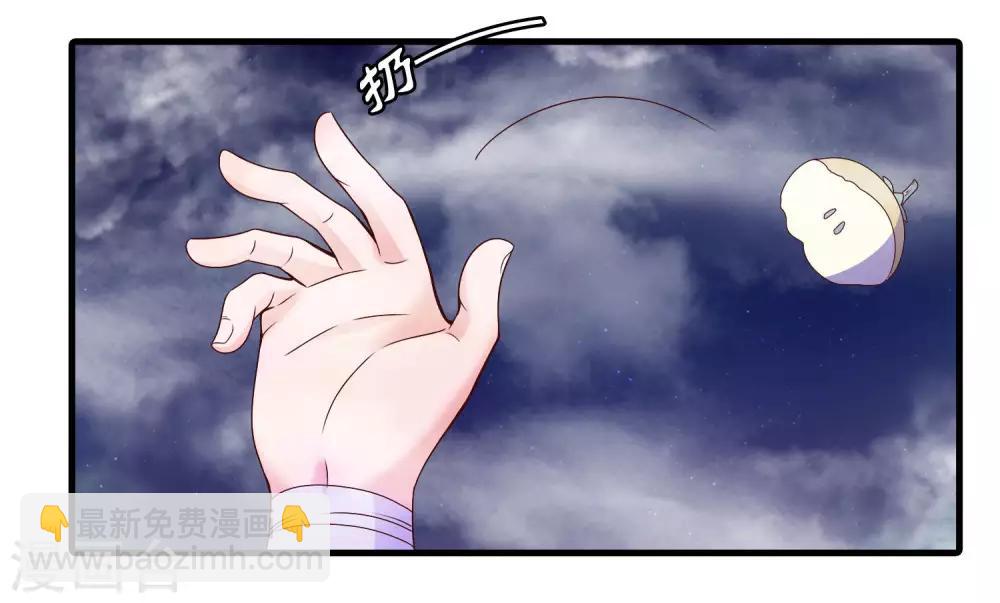 第52话-第53话