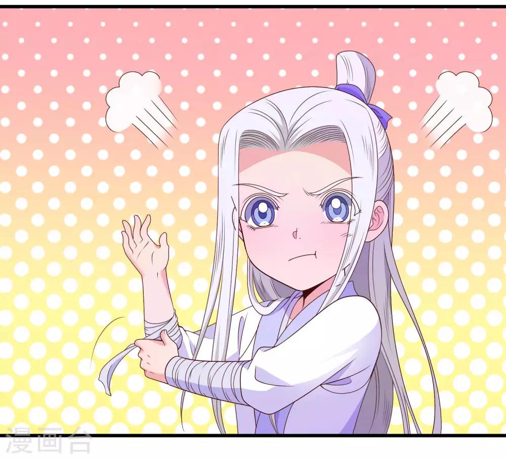 第52话-第53话