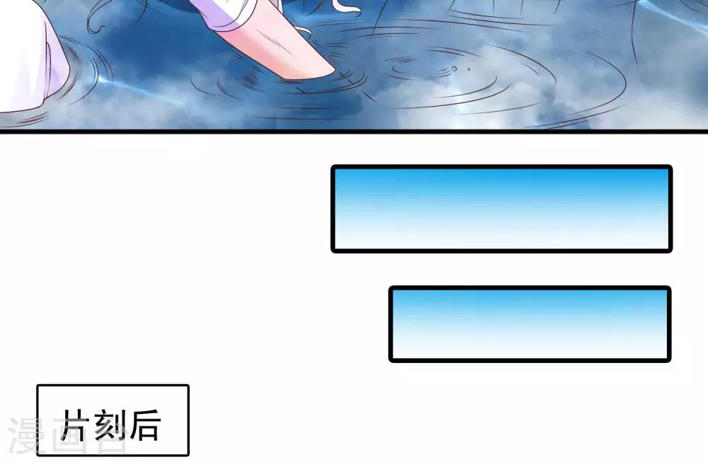 第52话-第53话
