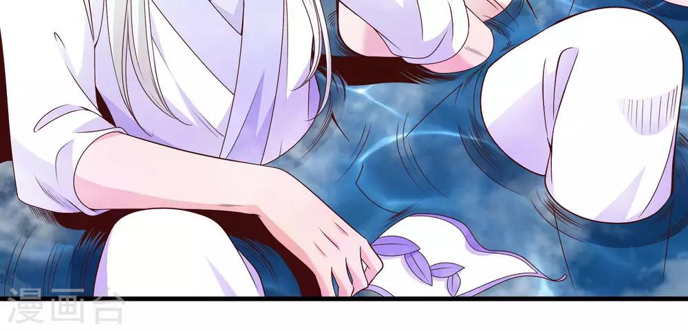 第52话-第53话