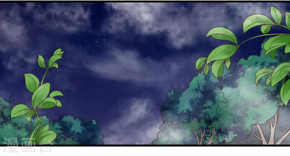 第52话-第53话