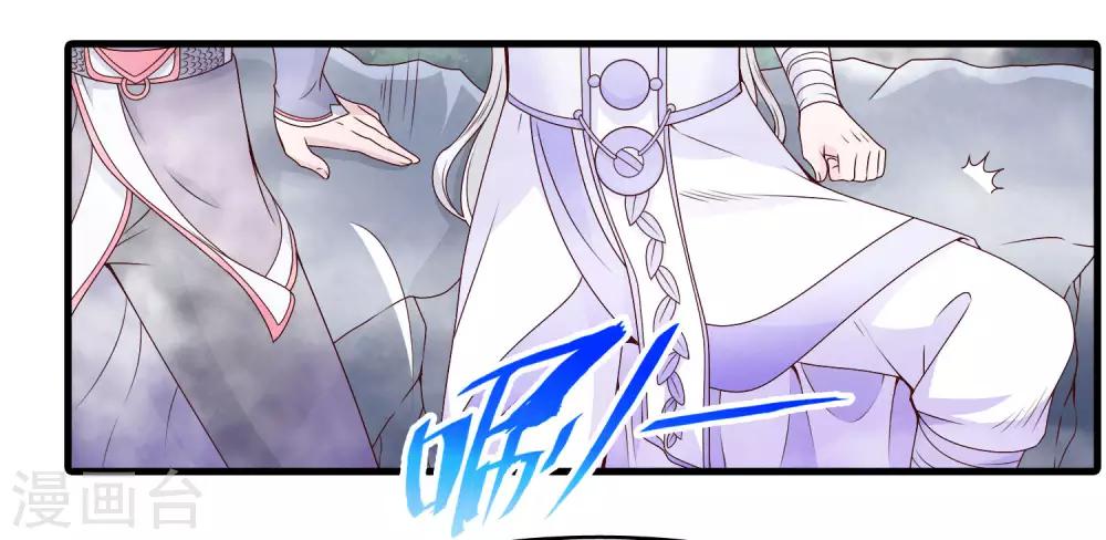 第52话-第53话