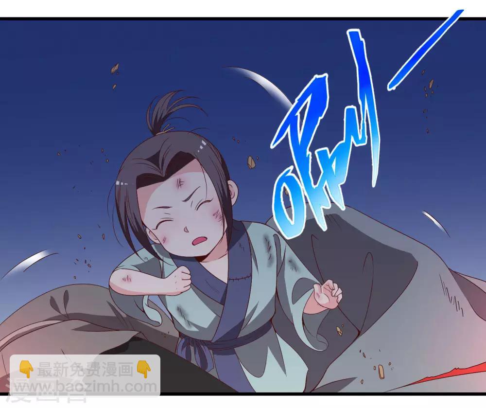 第58话-第59话