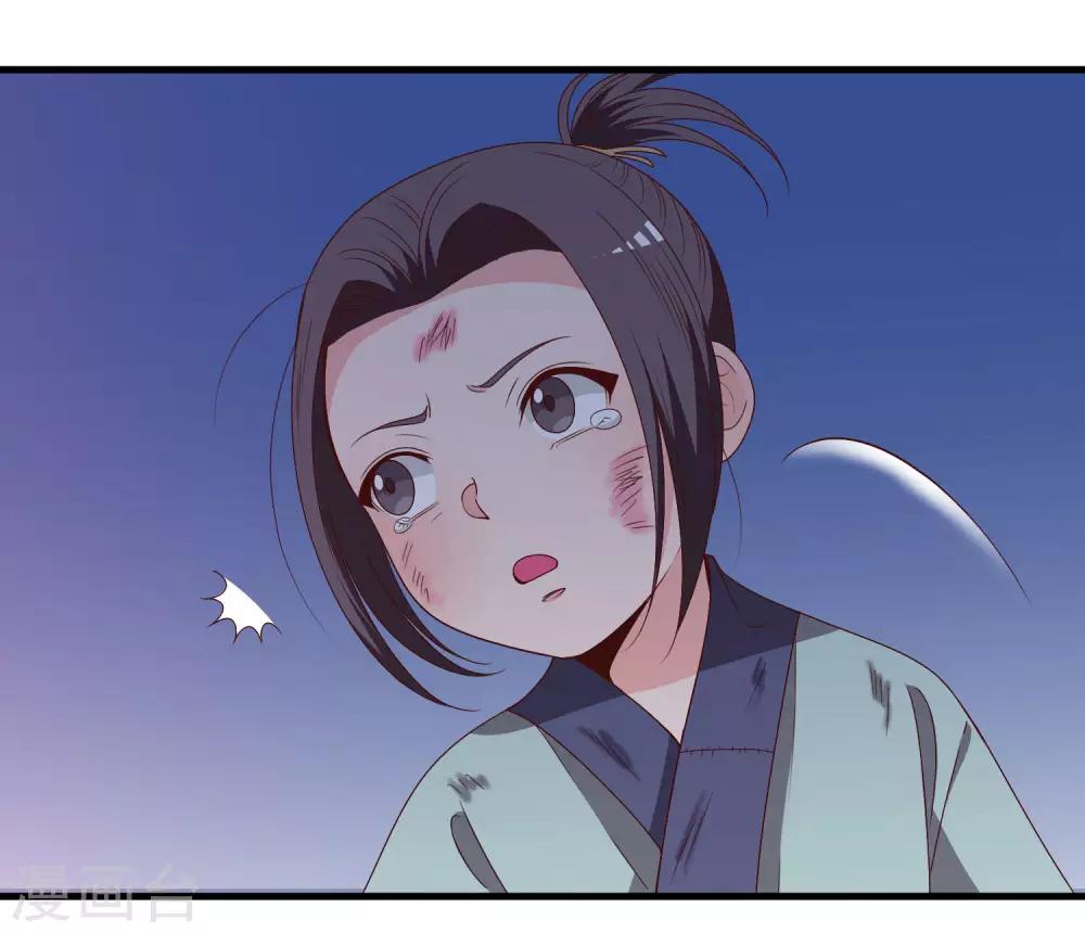 第58话-第59话