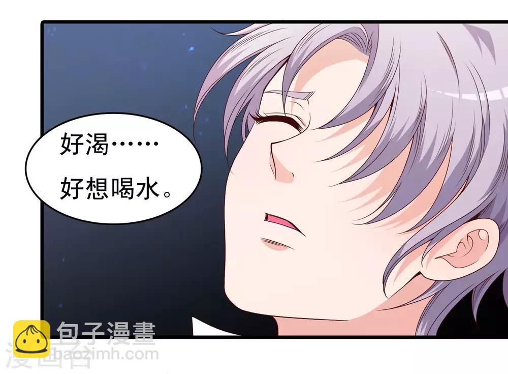 第60话-第61话