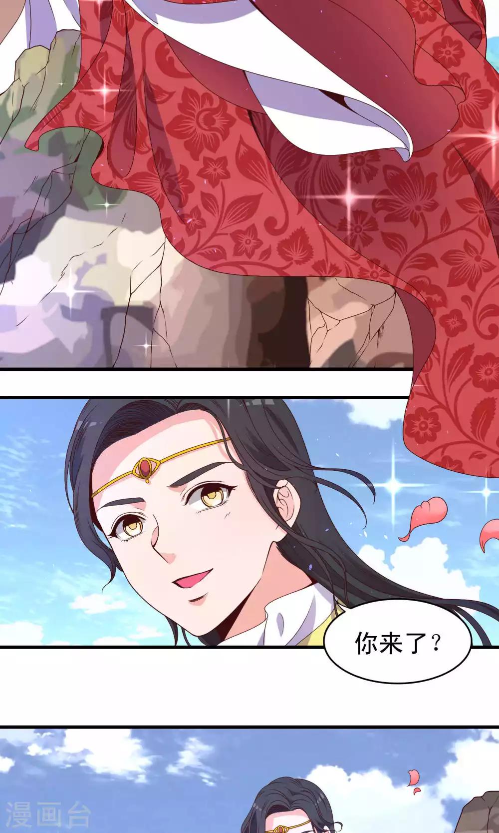 第62话-第63话