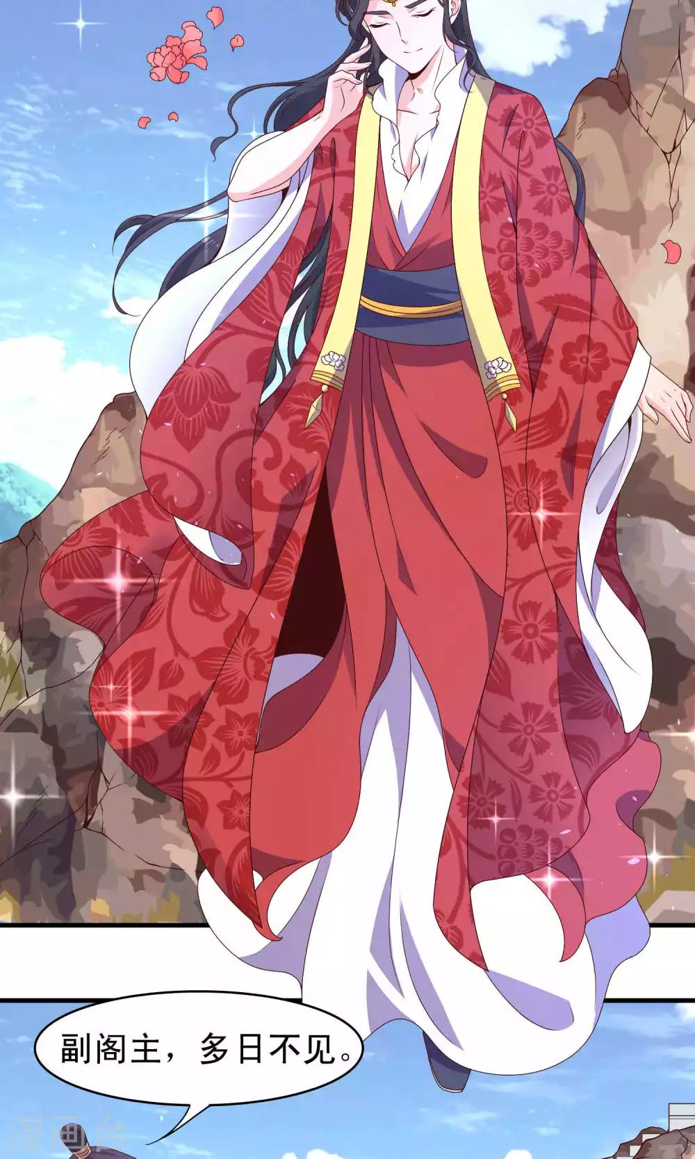 第62话-第63话