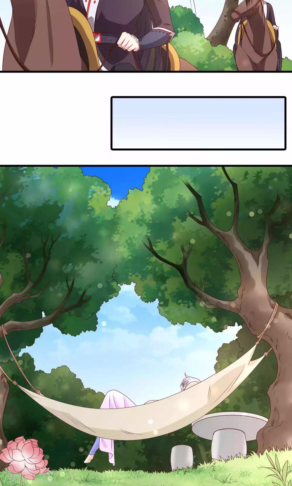 第66话-第67话