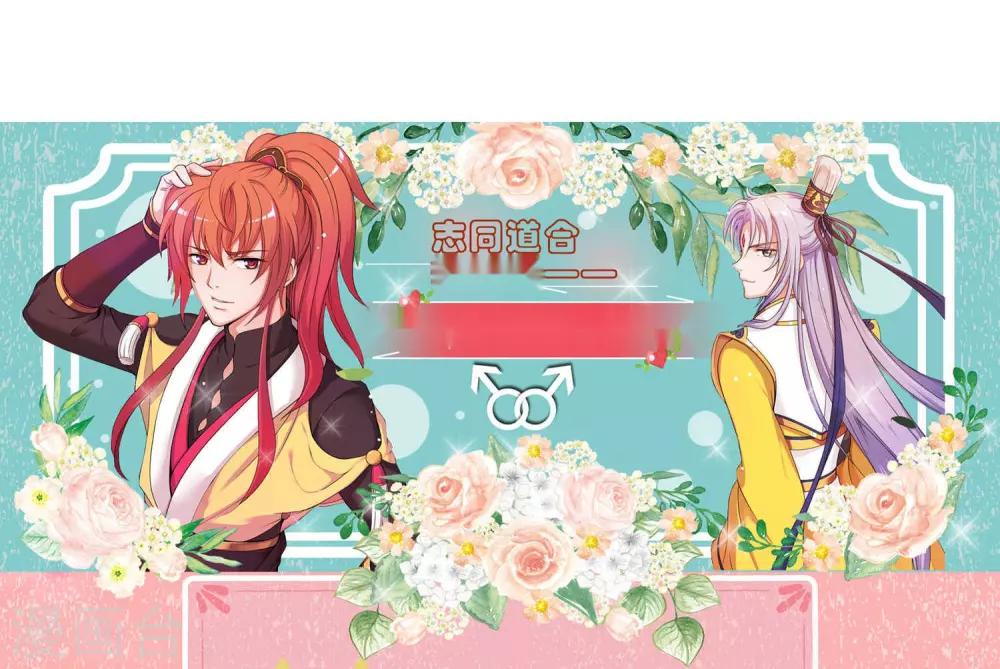 第68话-第69话