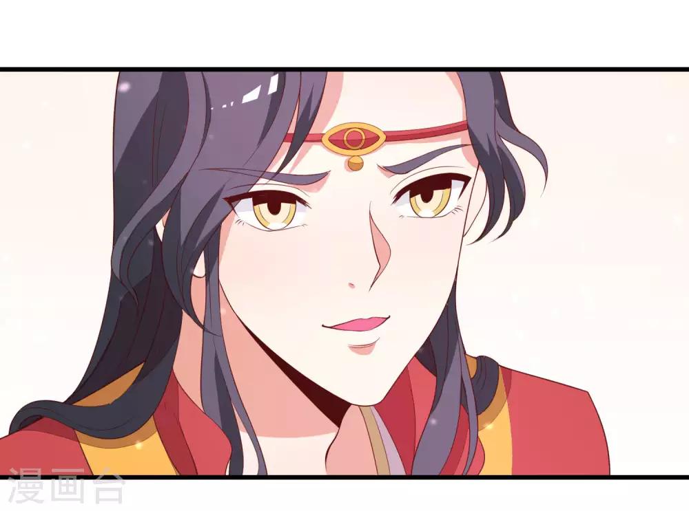 第91话 无法反抗的家规惩罚-第93话