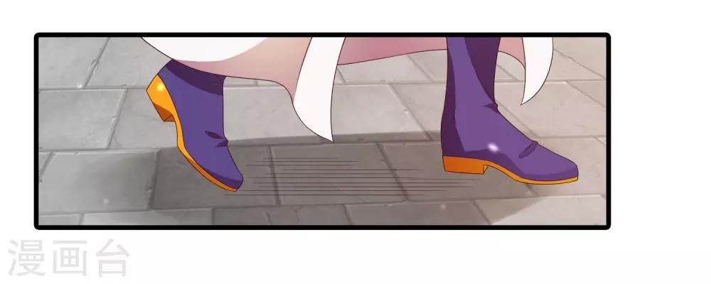 第93话 恩公的来信-第95话
