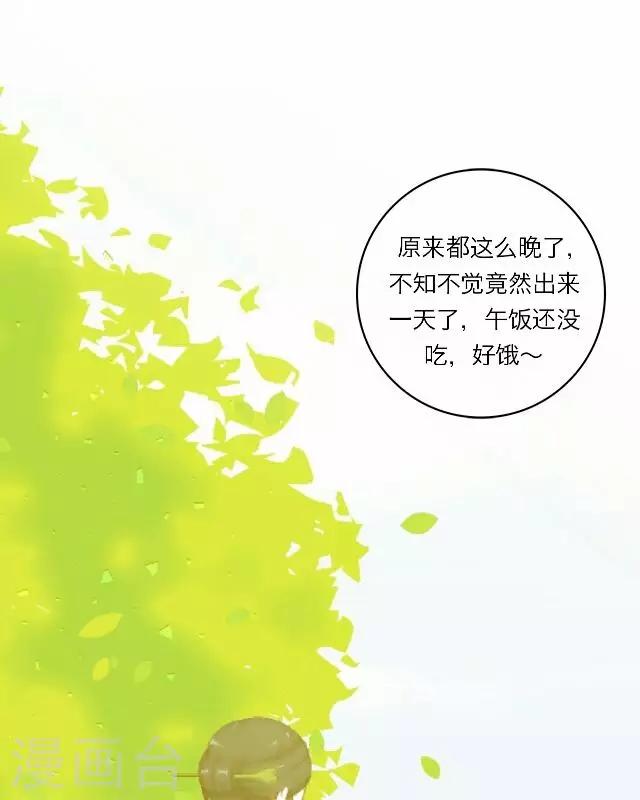 第1话 救人-第1话