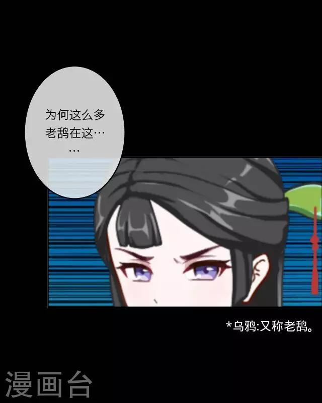 第1话 救人-第1话