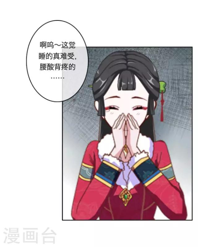 第1话 救人-第1话