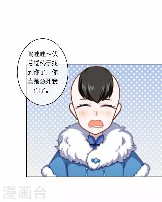 第1话 救人-第1话
