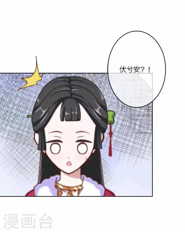 第1话 救人-第1话