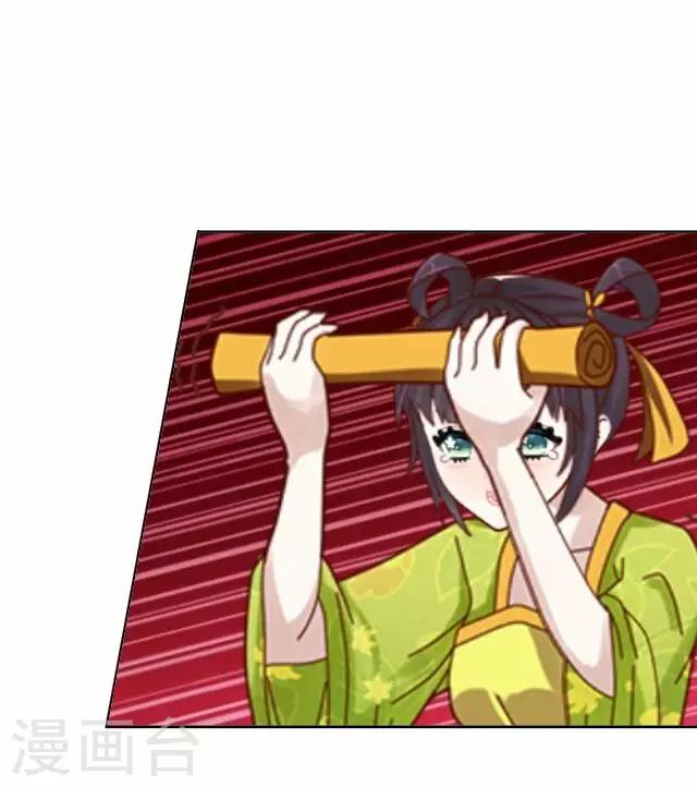 第11话 逼迫-第11话