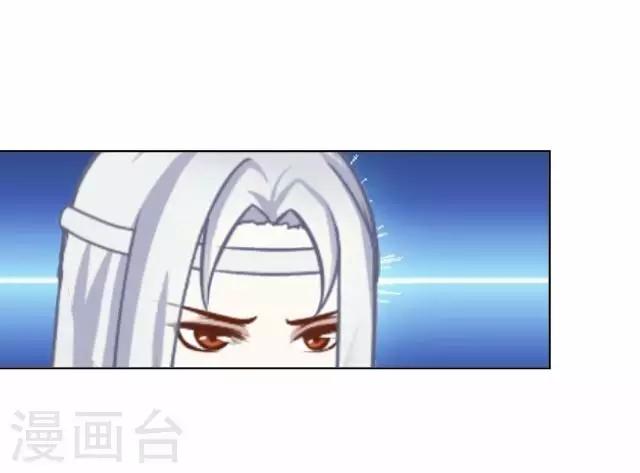 第13话 谈心-第13话