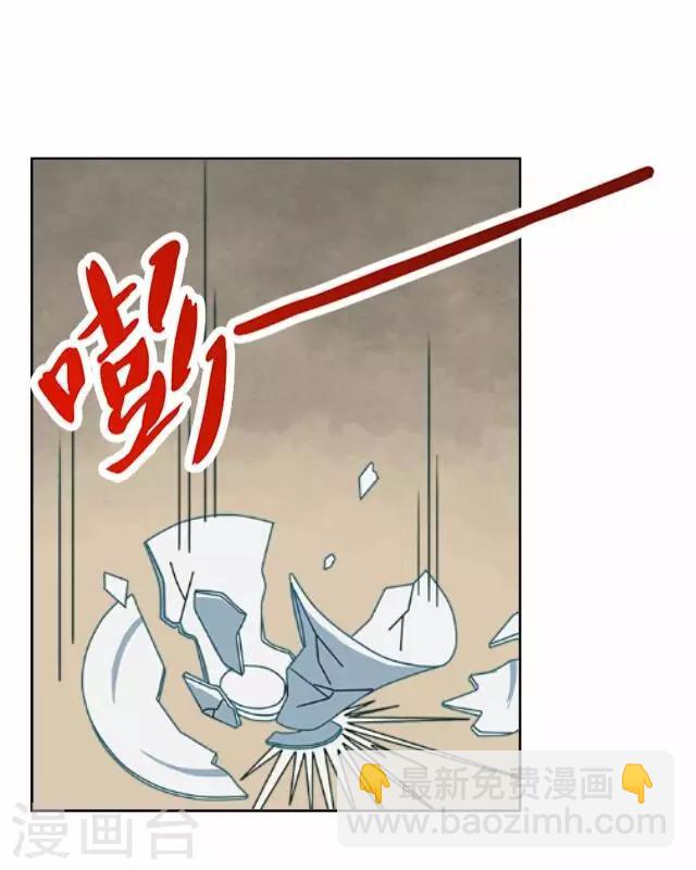 第15话 倾心-第15话