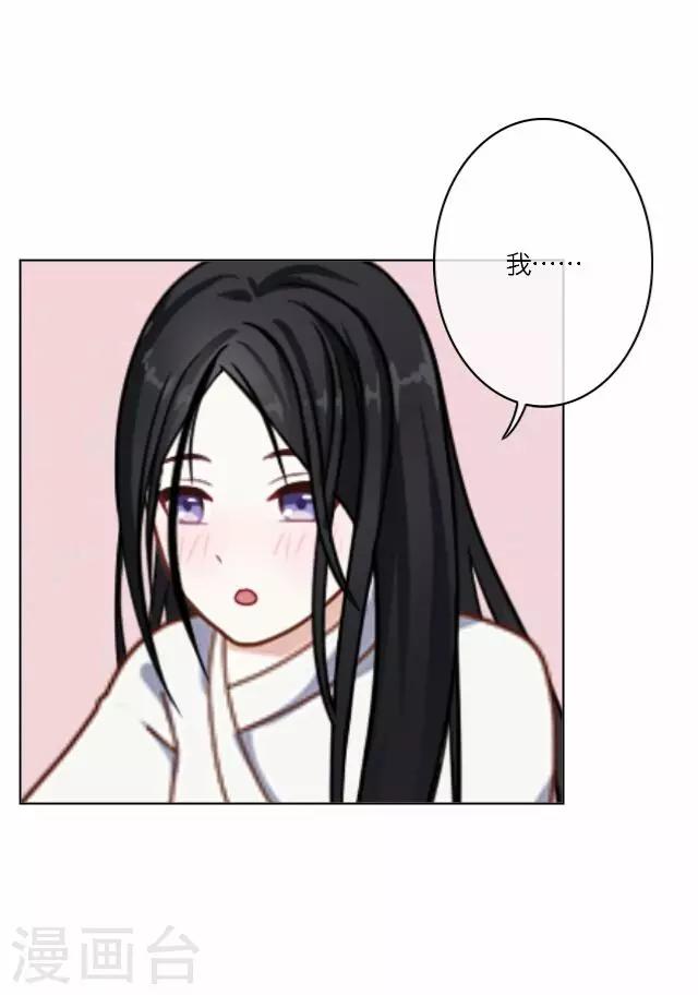 第17话 应变-第17话