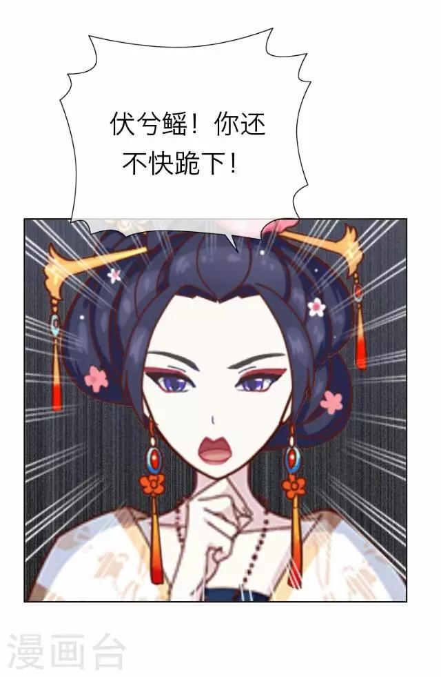 第17话 应变-第17话