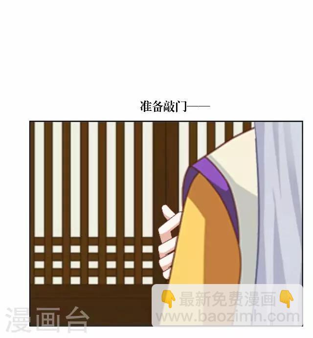 第25话 约定(1/2)-第25话