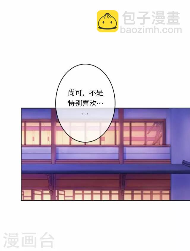 第33话 告状(1/2)-第33话