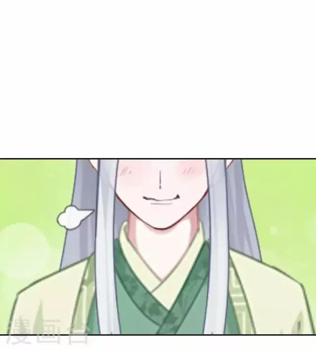 第35话 倾落-第35话