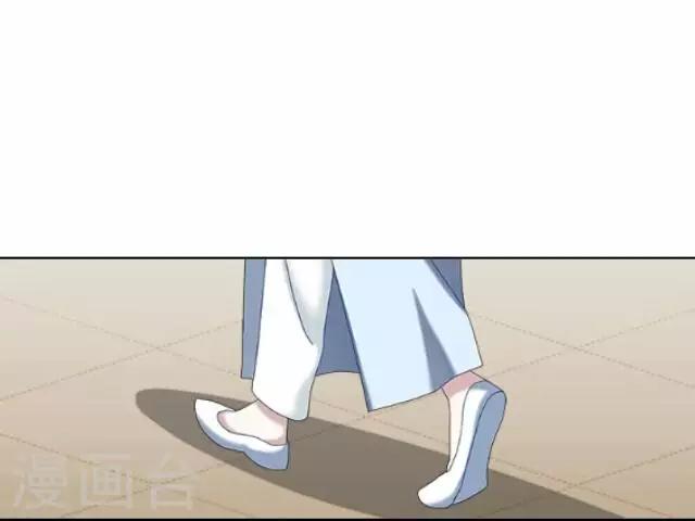 第37话 惧女(1/2)-第37话