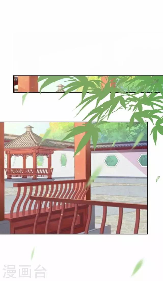 第39话 试探-第39话