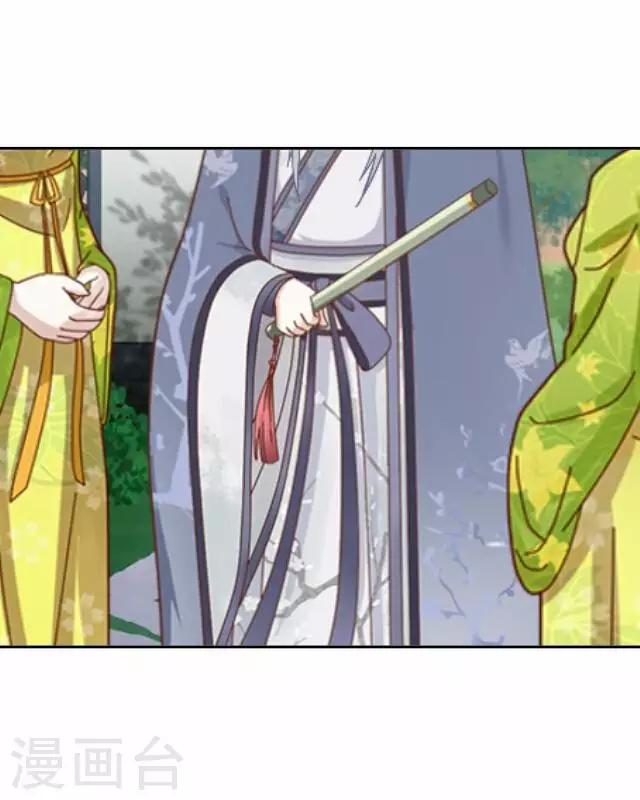 第5话 心疼-第5话