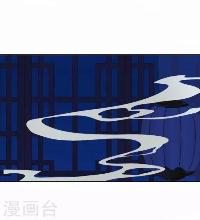 第41话 受伤(1/2)-第41话
