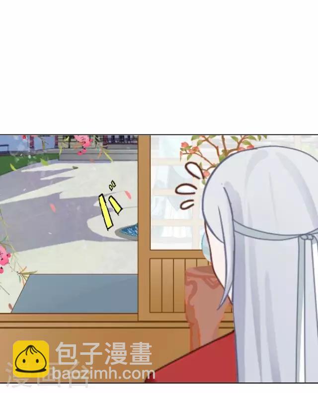 第45话 掌掴(1/2)-第45话