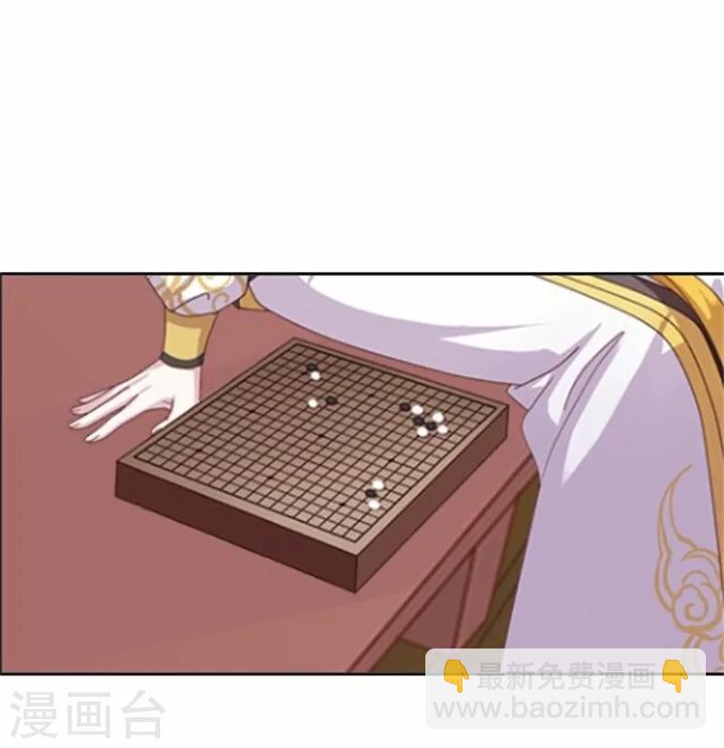 第47话 借人(1/2)-第47话