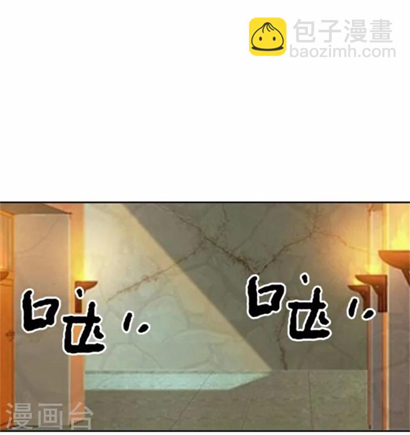 第49话 入宫(1/2)-第49话
