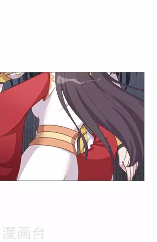 第55话 离间(1/2)-第55话